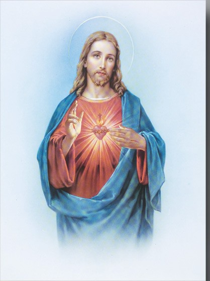 Sacred Heart Large Poster - 19&quot;W x 27&quot;H - Full Color