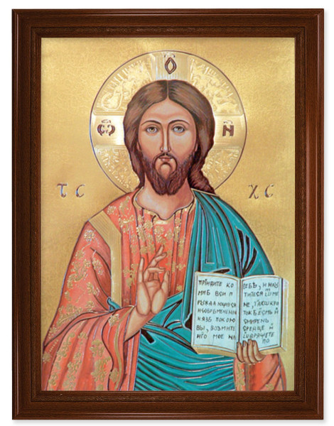 Christ the Teacher 19x27 Framed Print Artboard - #172 Frame