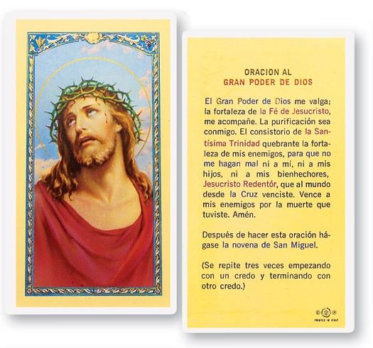 Oracion Al Gran Poder De Dios Laminated Spanish Prayer Cards 25 Pack