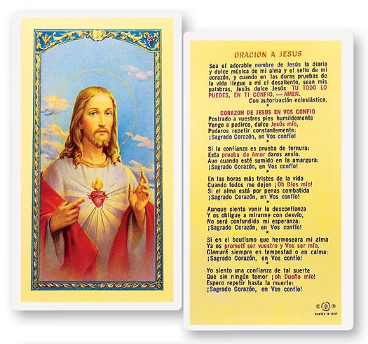 Sagrado Corazon De Jesus Laminated Spanish Prayer Cards 25 Pack