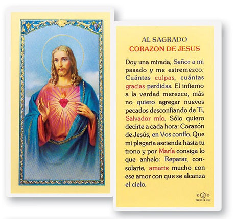 Al Sagrado Corazon De Jesus Laminated Spanish Prayer Card